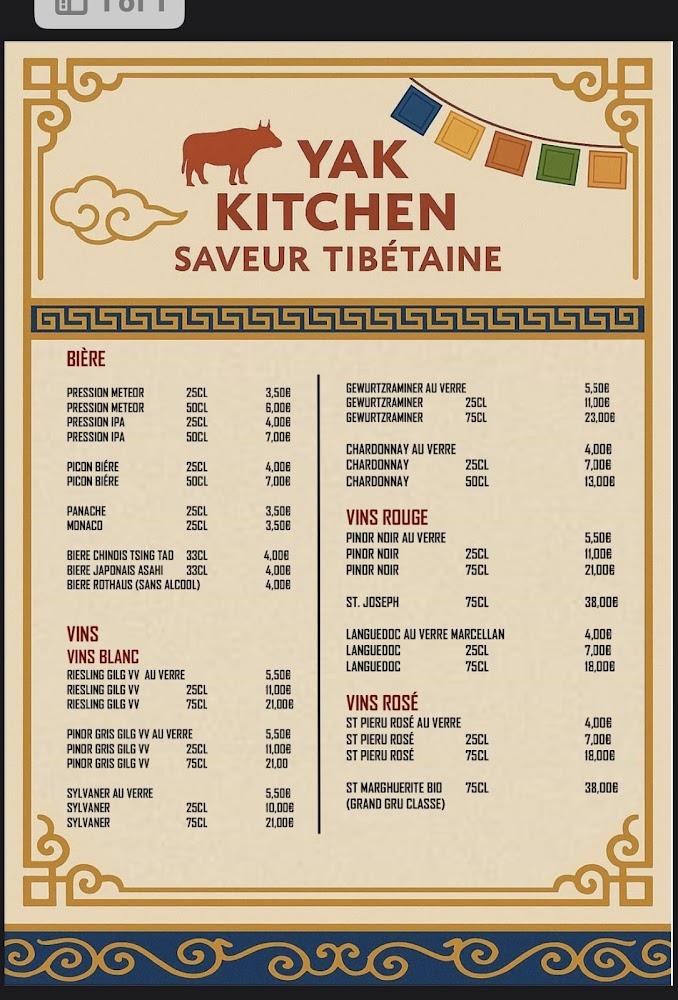 Yak kitchen - Menu Image 1